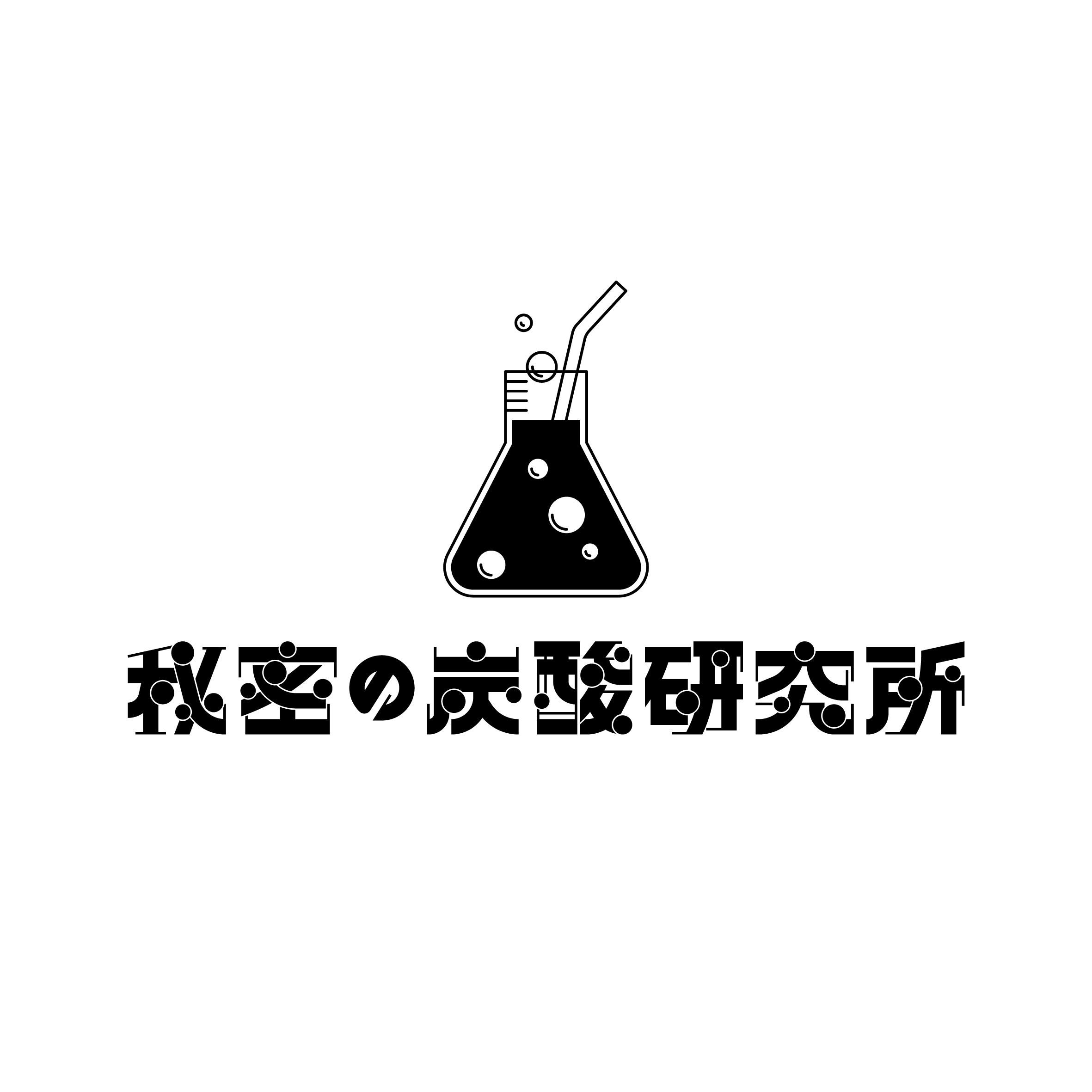 店舗紹介動画制作